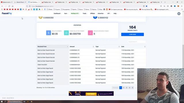 Моментальный кран для заработка Лайткоин / Litecoin кран б