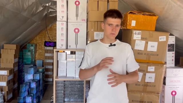 Акция 🔥 #nnd_opt лучшие цены ⚡️ продажа товаров оптом 🫶 смотреть онлайн