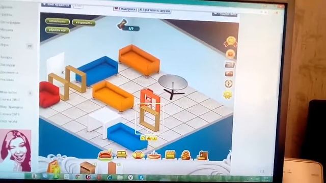 Стройка денег в займу смотреть онлайн