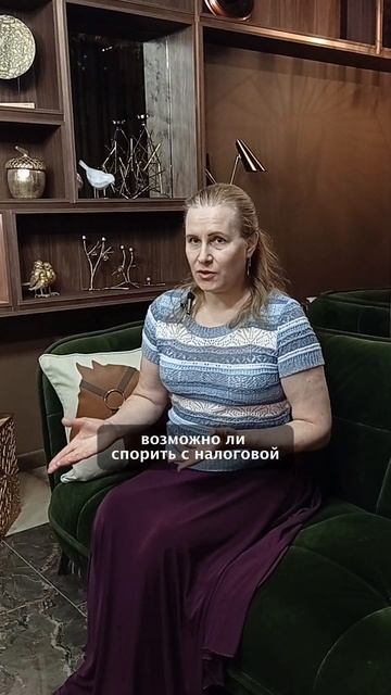Единственное жилье ОШИБКА: почему нужно платить налог смотреть онлайн