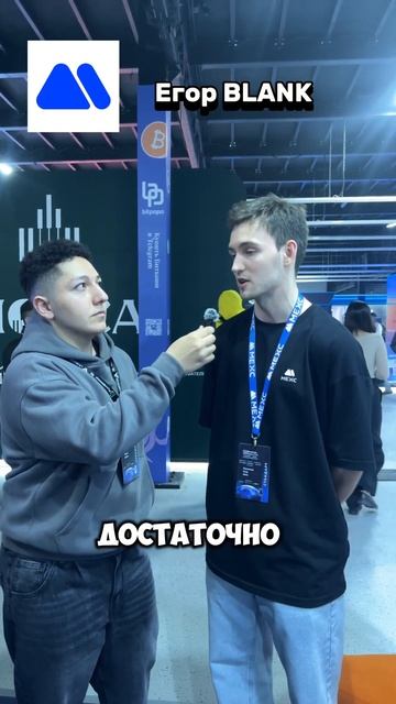 Какие уникальности предлагает MEXC ? #инвестиции #крипт? смотреть онлайн