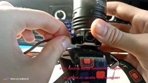 Обзор фонарика  osman  OS-A850-P90