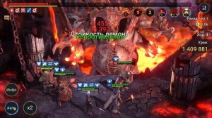 ✔️RAID: Shadow Legends АНКИЛ Череполом + Рошкар на 5-6 кб Запускаем на Красном КБ!
