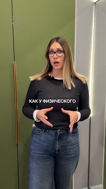 Как лучше сделать банкротство? #вопросответ #списание? смотреть онлайн