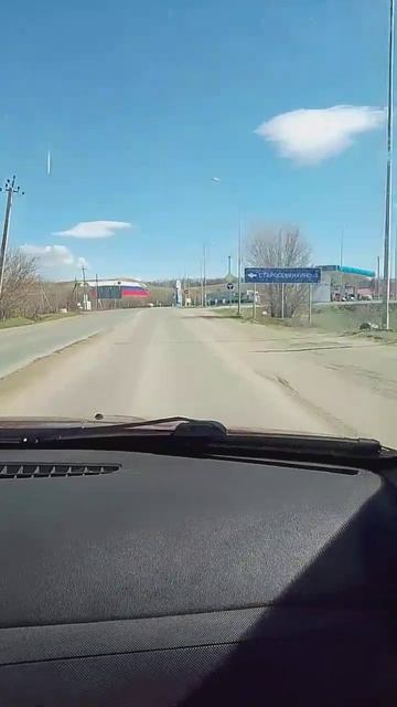 17 апреля 2024г Самара. Едем на дачу, погода шикарная, нас? смотреть онлайн