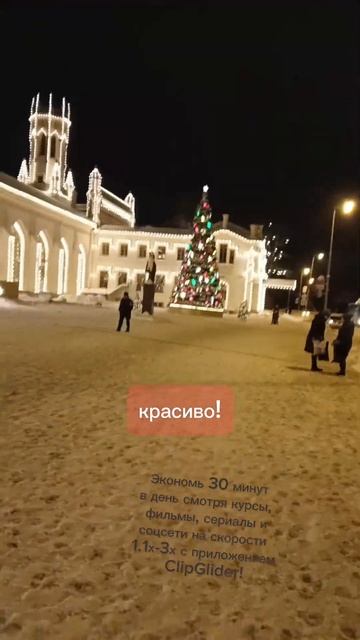 шок - очень круто украшенный вокзал Нового Петергофа п смотреть онлайн