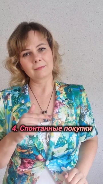 6 Причин кредитов и долгов. #shorts #кредиты #долги #финанс? смотреть онлайн