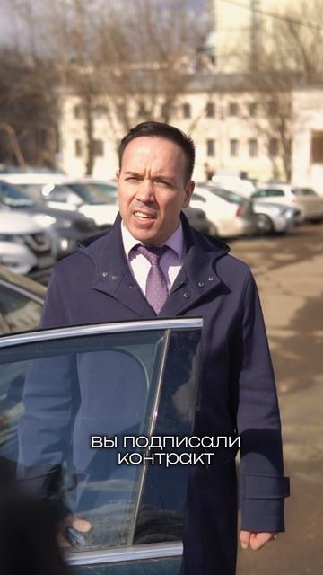 Извините, вы юрист? смотреть онлайн