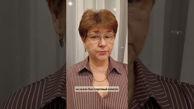 Где я нашла прибавку к пенсии!) #работа #млмбизнес #атом смотреть онлайн