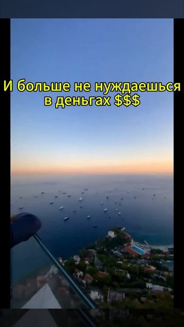 ПОВЕРЬ В СЕБЯ И НАЧНИ ДЕЙСТВОВАТЬ СЛИВ СХЕМЫ ПО ЗАРАБО смотреть онлайн