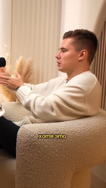 что делать в Крыму? #сочи #крым #инвестиции #деньги #shorts смотреть онлайн