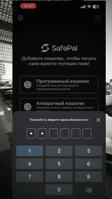 Пользуйся #криптоэкономика #криптовалютныйрынок #инв?