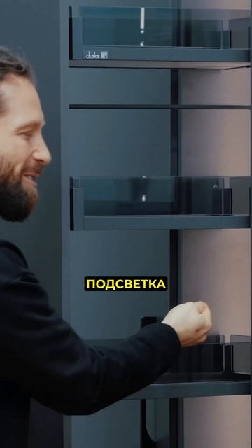 Как сделать красоту 😍 вместе с выдвижной колонной? Ре смотреть онлайн