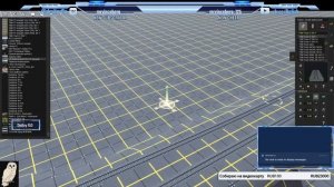Стройка. Строю маршрут в Trainz 2019