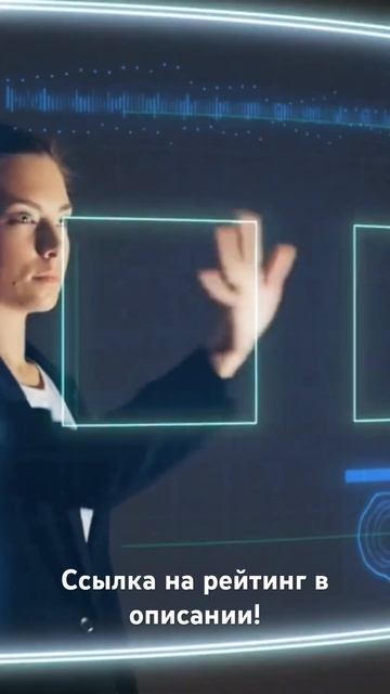 Лучшие криптобиржи для россиян на 2025 🔥 где лучше поку смотреть онлайн