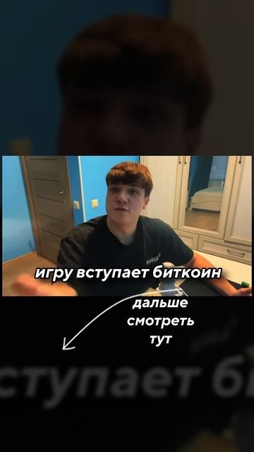 Как пошлины Трампа помогли мне заработать #заработок #