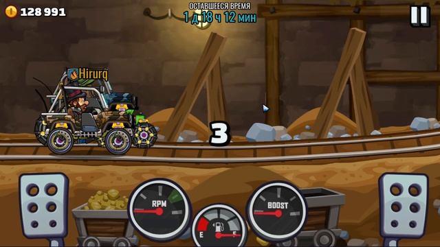 Hill Climb Racing 2 - BEREFT OF BENZINE Team Event | Командная гонка BEREFT OF BENZINE смотреть онлайн