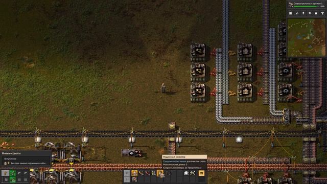 FACTORIO Прохождение#5 