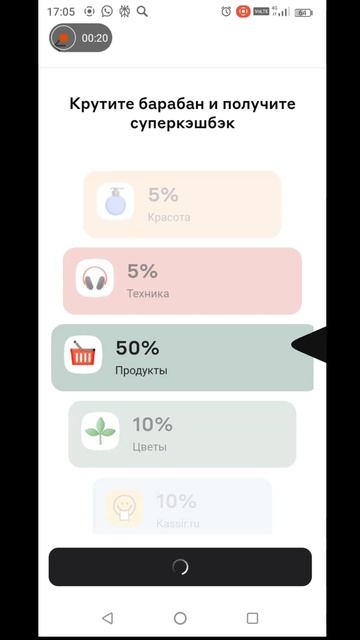 Как получать 100% кэшбэк от Альфа банка