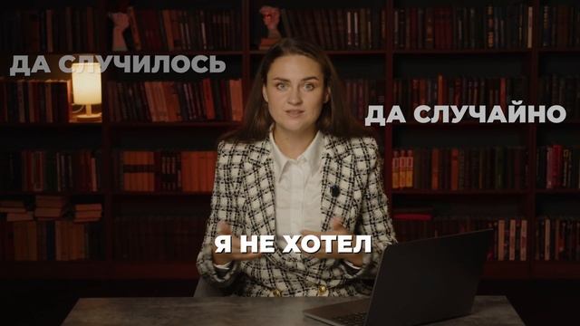 Что будет, если не платить кредит? смотреть онлайн