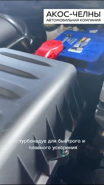 Forthing T5 Evo / Фортинг Т5 ЭВО про двигатель смотреть онлайн