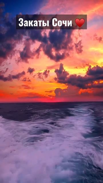 Что может быть лучше, чем закат в южном городе ? Подпис? смотреть онлайн