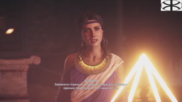 Assassin’s Creed Odyssey. Попытка №2 (19) Финал смотреть онлайн