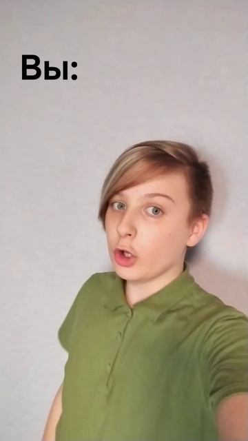 ✨Разные могут быть ситуации!✨ смотреть онлайн