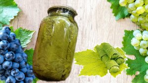 Маринованные виноградные листья