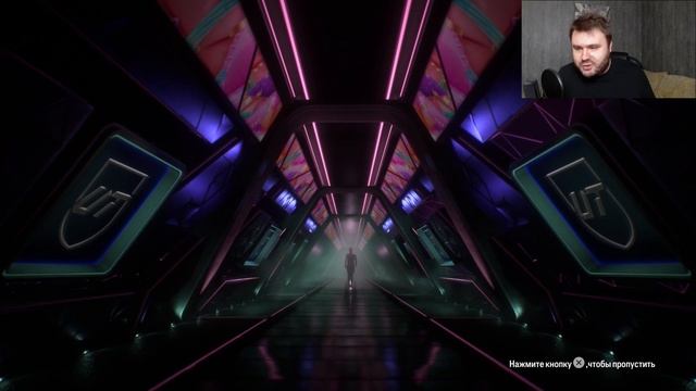 Время пришло НАЧАТЬ С НУЛЯ почти В АПРЕЛЕ | EA FC 25