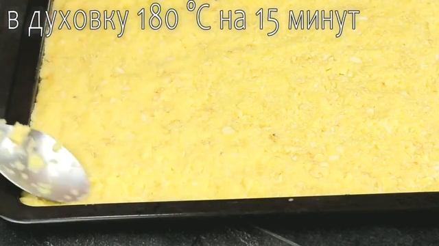 Домашняя Пицца БЕЗ МУКИ. Вы больше не будете покупать пиццу. Пиццу будут заказывать у Вас! смотреть онлайн