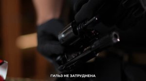 Револьвер БУЛЬДОГ KURS(без лицензии)