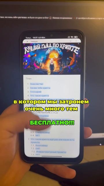 Кроме этого сейчас на рынке дикая скука, откровенно по смотреть онлайн