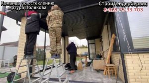 ✨ Превратили обычную веранду в уютный оазис в Батайске! ✨