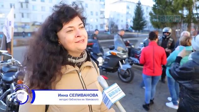 Библиотека приглашает принять участие во всероссийск смотреть онлайн