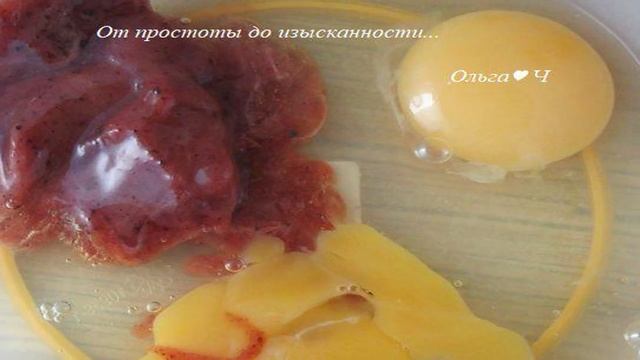 Готовим дома