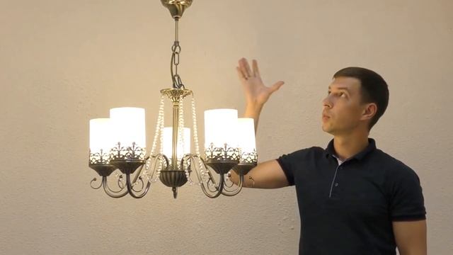 люстра подвесная смотреть онлайн