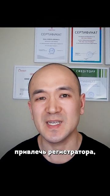 Расходы при покупке квартиры в ипотеку