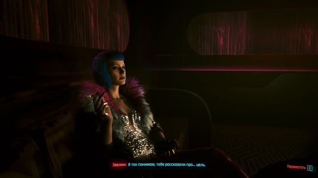 Cyberpunk 2077® Брейкданс с Джуди Альварес!№2