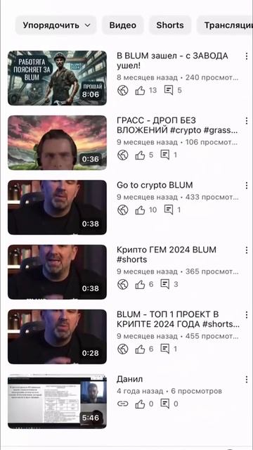 Как легко заработать 1000$ в крипте и можно ли в 2025? #крип?