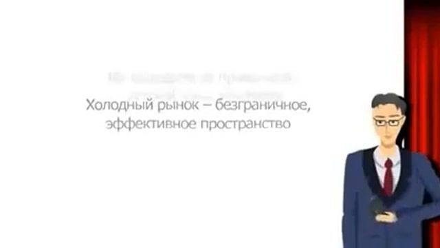 Как составить список контактов смотреть онлайн