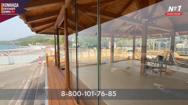 Безрамное остекление в Краснодаре Анапе Геленджике Н? смотреть онлайн