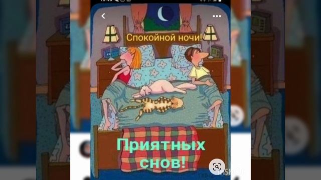 #shorts ночь шагает по планете, гаснут лампочки в домах смотреть онлайн