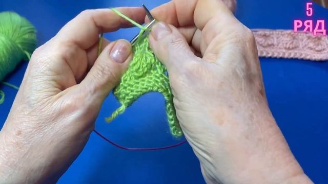 Вяжем спицами прекрасные ландыши, чилийский узор смотреть онлайн