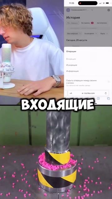 начни зарабатывать от 10 000 рублей ежедневно .Ссылка в п смотреть онлайн