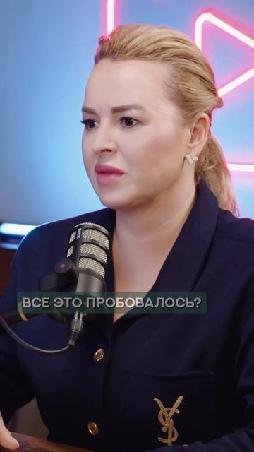 Как я запустила товарный бизнес с кредитных средств: и