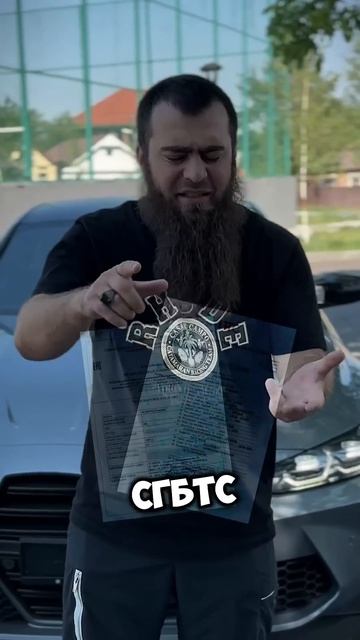 BMW M3 competition: самая красивая «Мка» за всю историю модели. смотреть онлайн