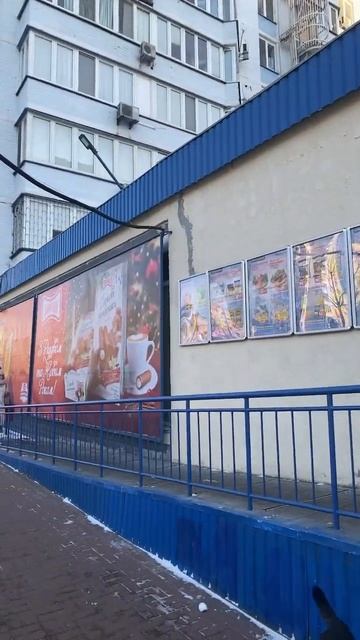 КИЕВ сегодня! Цены АТБ выпуск СЕГОДНЯ, подписывайтесь!