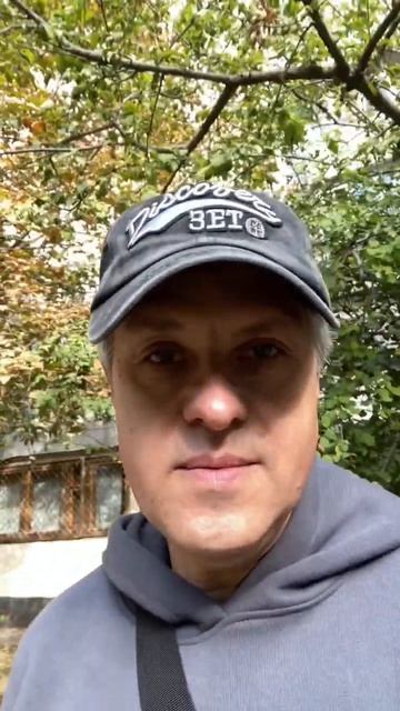 Основа всего — Состояние, часть 2 смотреть онлайн