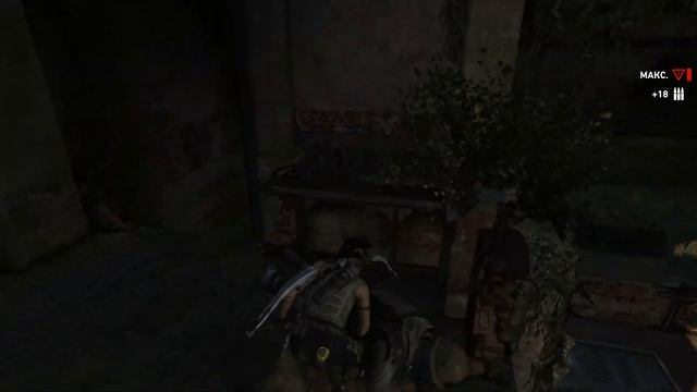 Ubitsa2 проходит Tomb Raider.Russia PART35